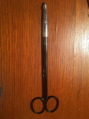 Ножницы Metzenbaum SC 20см