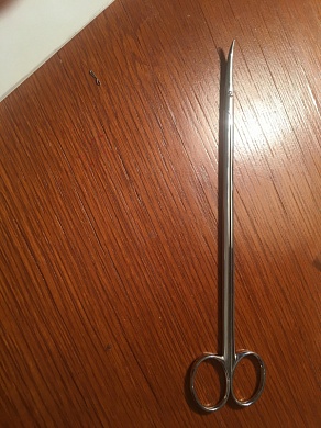 Ножницы Metzenbaum Fino 23 см